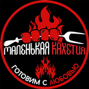 Маленькая Кахетия APK