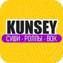 Kunsey APK