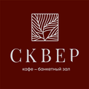 Кафе Сквер APK