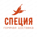 Специя APK