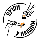 Суши у Илюши Губкин APK