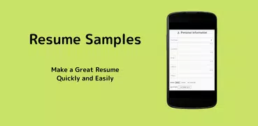 RESUME SAMPLES