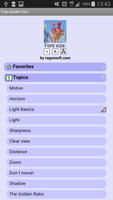 Photo Guide FULL الملصق