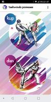 Taekwondo Poomsaes الملصق