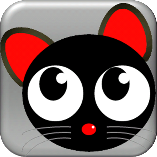 Nero Messenger(free)