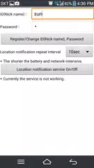Phone Location Tracking APK 下載
