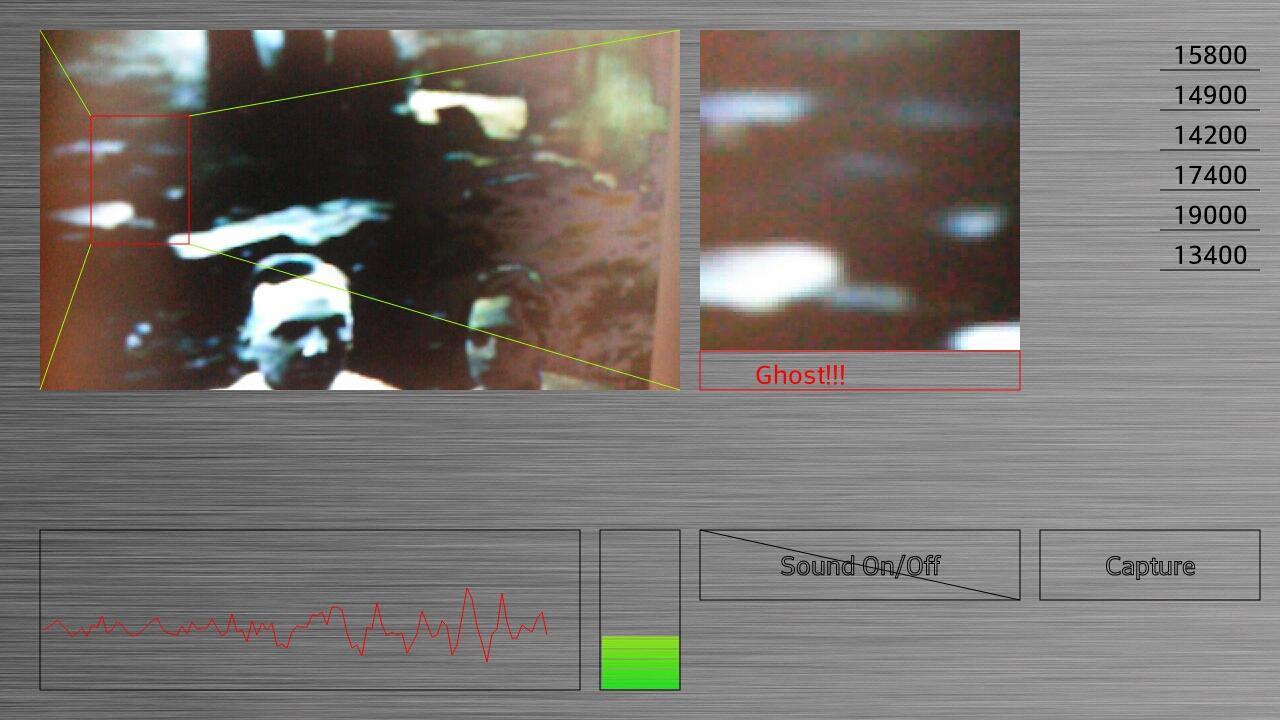 Призраки шалость про версия. Ghost Camera. Камера призрак радар. Ghost Camera призрак. Привидение на камере наблюдения.