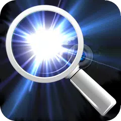 Light Magnifying Glass(Free)