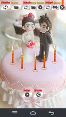 Event Message APK 下載