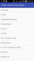 Daftar Channel First Media ภาพหน้าจอ 1