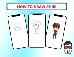 ちびの描き方 スクリーンショット 1