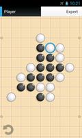 Simply Gomoku الملصق