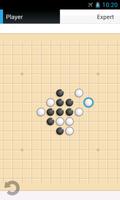 2 Schermata Simply Gomoku