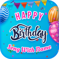 Birthday Song With Name