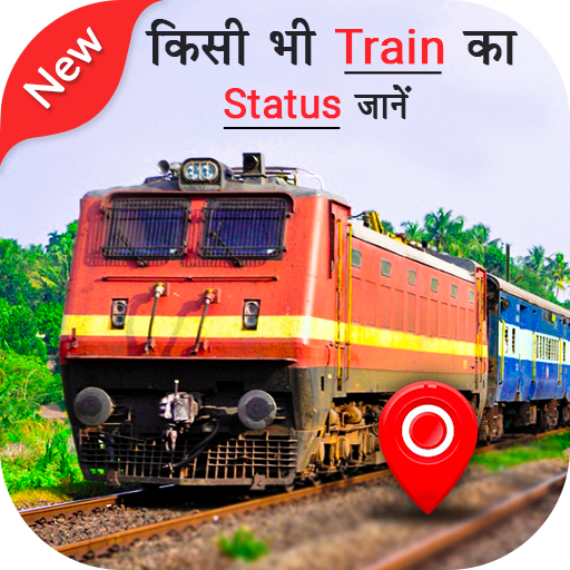 Indian Railway Train Status - Train Running Status
