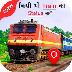 Indian Railway Train Status - Train Running Status