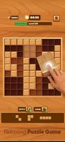 Wood Match - Wood Block تصوير الشاشة 1
