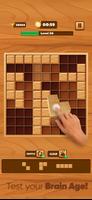 Wood Match - Wood Block تصوير الشاشة 2
