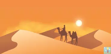 Rajasthani Ringtones