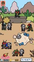 仮面ライダーあつめ تصوير الشاشة 2