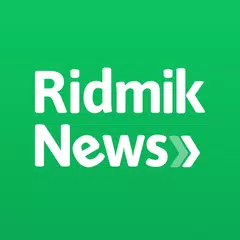 Ridmik News: বাংলা খবর ও কুইজ APK download