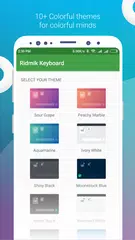 download Ridmik Classic Keyboard XAPK