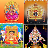 ಕನ್ನಡ ಭಕ್ತಿ  ಹಾಡುಗಳು - Kannada ícone