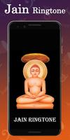 Jain Ringtone โปสเตอร์