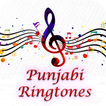 High Quality Punjabi ringtone