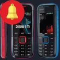 Old Ringtones for Nokia 5130 Xpressmusic