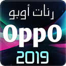 OPPO Ringtones - All 2019 APK