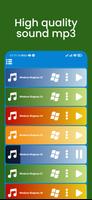 Windows Sounds Ringtones sms تصوير الشاشة 3