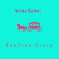 Sialkot Bandhan