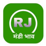 Rajasthan Mandi Bhav