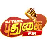 Rj Tamil FM