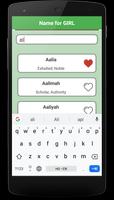 Islamic Name Dictionary capture d'écran 2