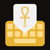 Hieroglyphs Keyboard APK