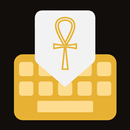 APK Hieroglyphs Keyboard