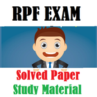 RPF Exam Solved Question Paper Zeichen