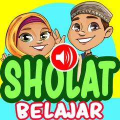 Ayo Belajar Sholat アプリダウンロード