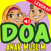 ”Doa Anak Muslim