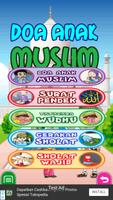 Doa Anak Muslim 截图 1