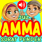 Belajar Juz Amma Surat Pendek ícone