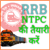 RRB NTPC Preparation Hindi APK