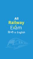 Railway exam Preparation 2025-poster