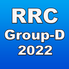 RRC group d preparation app ไอคอน
