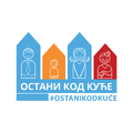 Ostani Kod Kuce