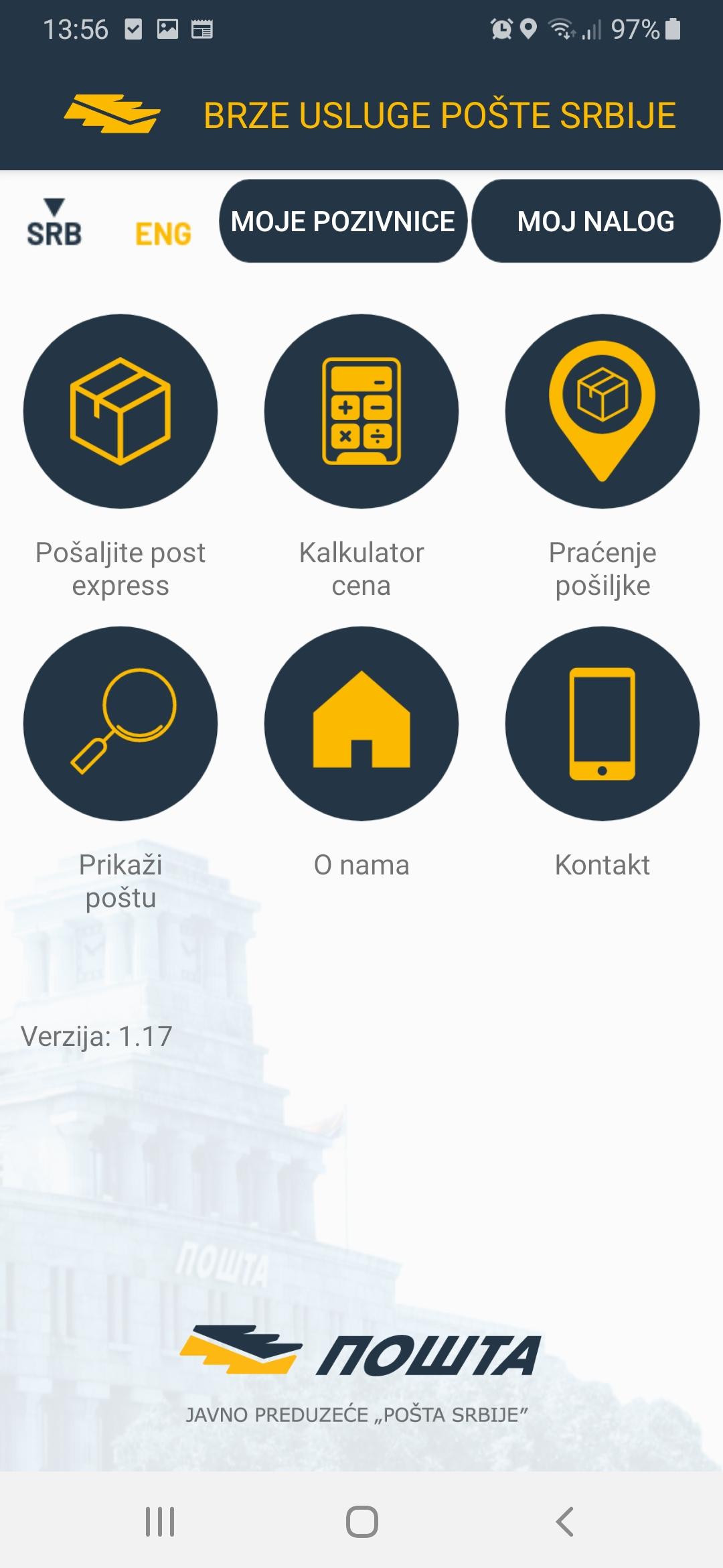 Pošta Srbije APK for Android Download