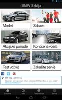 BMW Srbija পোস্টার