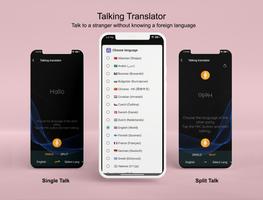 برنامه‌نما Voice To Text & Translator Pro عکس از صفحه